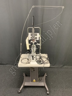 Slit Lamp