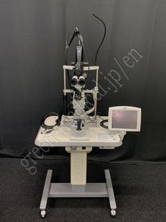 Carl Zeiss Slit Lamp