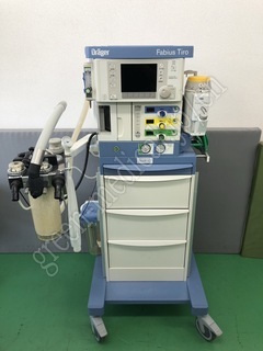 Drager Anesthesia Machine