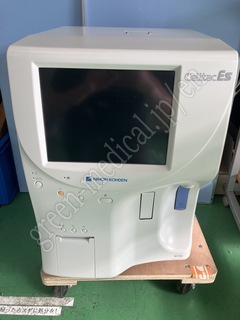 Hematology Analyzer