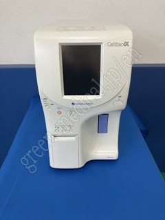 NIHON KOHDEN Hematology Analyzer
