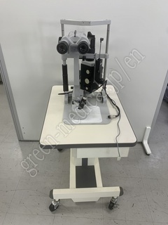 Carl Zeiss Slit Lamp