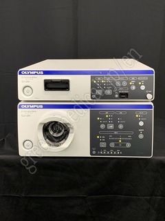 Processor & Xenon Lightsource