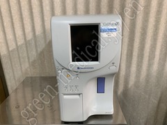 NIHON KOHDEN Hematology Analyzer