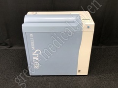 CR System