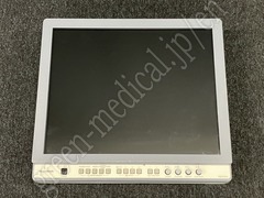 High Definition Monitor