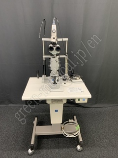 Slit Lamp