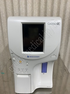 NIHON KOHDEN Hematology Analyzer