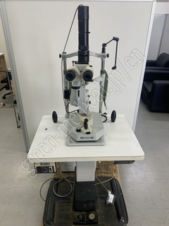 Slit Lamp