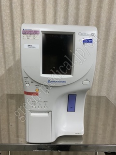 NIHON KOHDEN Hematology Analyzer