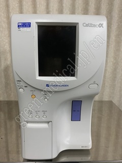 NIHON KOHDEN Hematology Analyzer