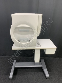 Humphrey Field Analyzer