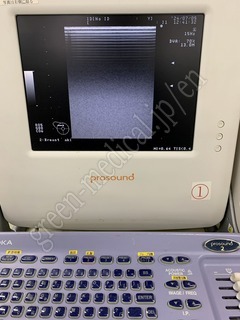 Hitachi Portable Ultrasound