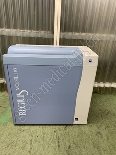 KONICA MINOLTA CR System