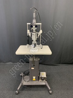 Carl Zeiss Slit Lamp