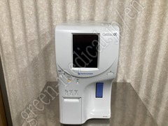 NIHON KOHDEN Hematology Analyzer