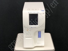 NIHON KOHDEN Hematology Analyzer