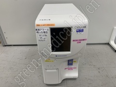 NIHON KOHDEN Hematology Analyzer