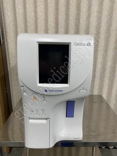 NIHON KOHDEN Hematology Analyzer