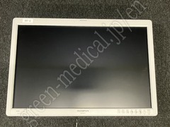 High Definition LCD monitor