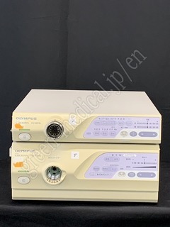 Processor & Light Source