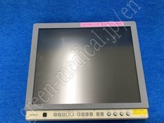 High Definition Monitor