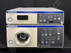 Processor & Xenon Lightsource