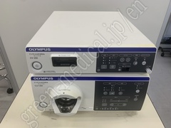 Processor & Xenon Lightsource