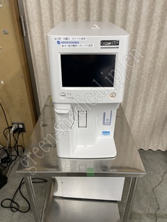 NIHON KOHDEN Hematology Analyzer