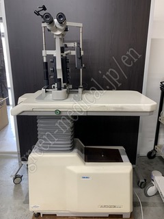 Carl Zeiss Slit Lamp