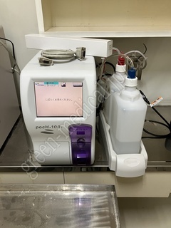 Sysmex Hematology Analyzer