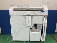 自動分割分包機