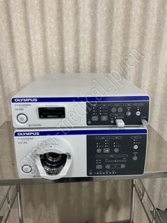 Processor & Xenon Lightsource