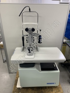 Carl Zeiss Slit Lamp