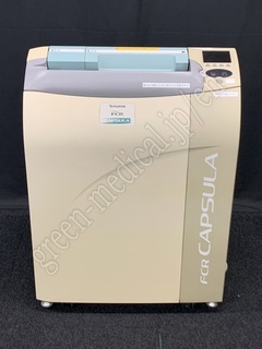FUJIFILM CR System