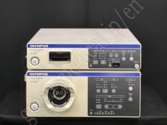Processor & Xenon Lightsource