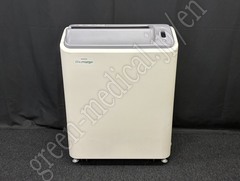 FUJIFILM CR SYSTEM