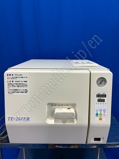 〇高圧蒸気滅菌装置