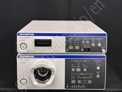 Processor & Xenon Lightsource