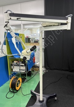 Leica Diagnostic Microscope