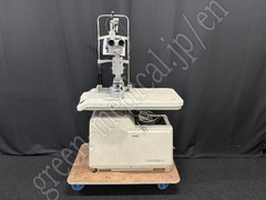 Slit Lamp