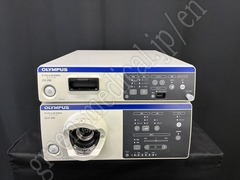 Processor & Xenon Lightsource
