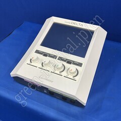 小型HVMC療法器