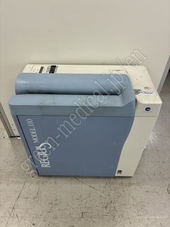 CR System