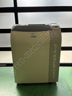 CR SYSTEM