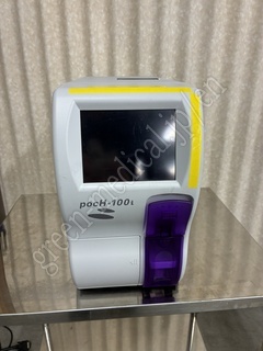Hematology Analyzer