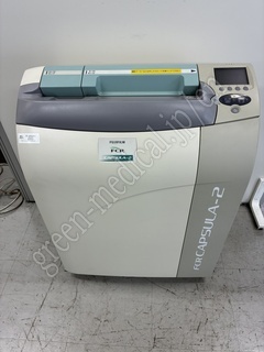 CR SYSTEM