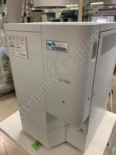 Sysmex Hematology Analyzer