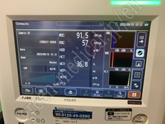 NIHON KOHDEN Hematology Analyzer