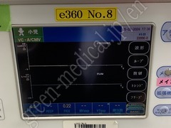 NEWPORT / TOKIBO Ventilator